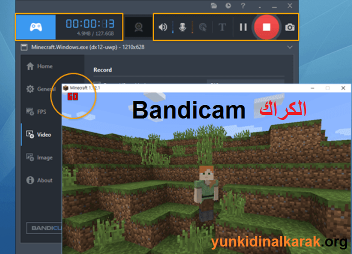 Bandicam الكراك مع رمز التسجيل تحميل مجاني