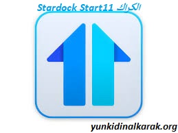 Stardock Start11 الكراك زائد الإصدار الكامل