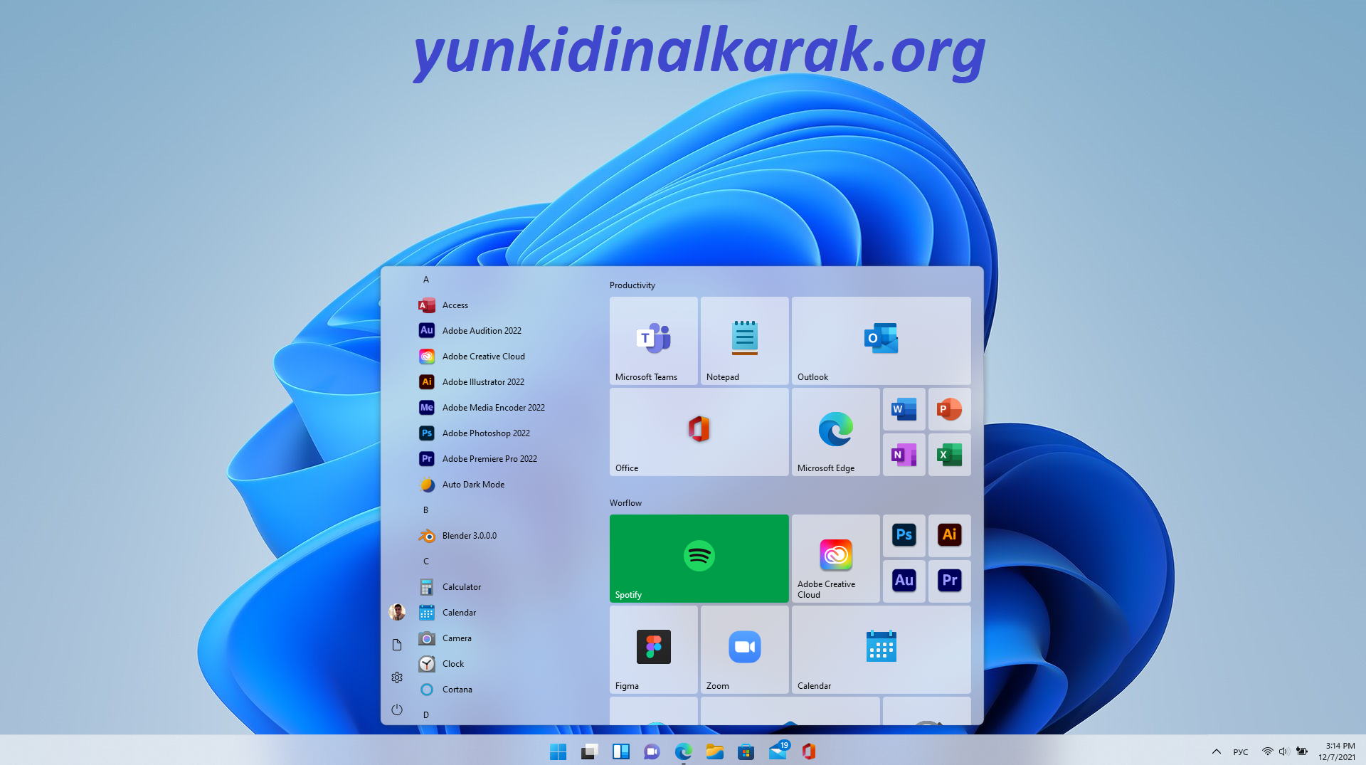 Stardock Start11 الكراك زائد الإصدار الكامل