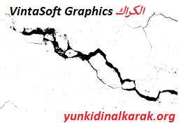 VintaSoft Graphics الكراك زائد تحميل مجاني