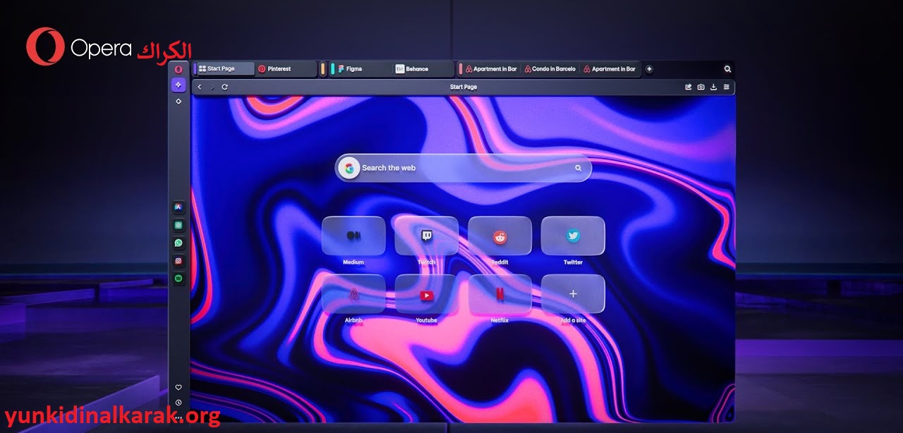 Opera One الكراك زائد احدث اصدار