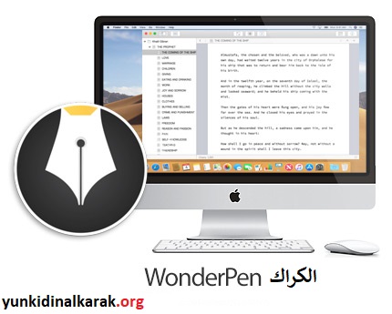 WonderPen الكراك زائد مجاني للماك