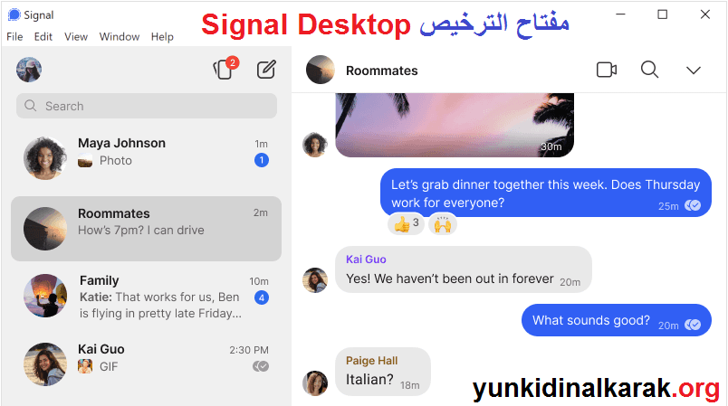 Signal Desktop الكراك زائد مفتاح الترخيص احدث 2025