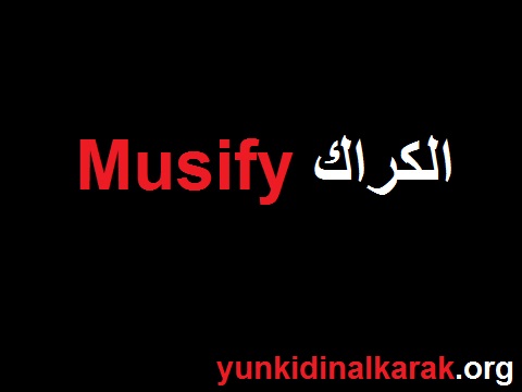 Musify الكراك تفعيل مجاني كامل احدث اصدار 2025