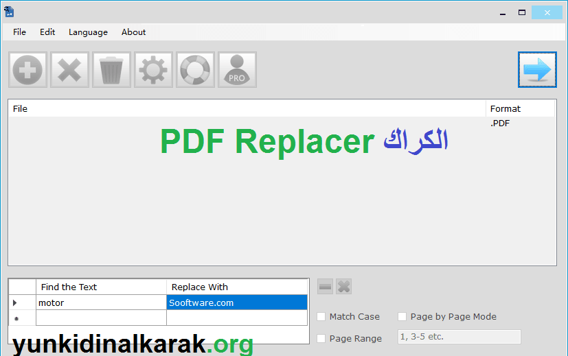 PDF Replacer الكراك مع مفتاح التفعيل [Latest 2025]