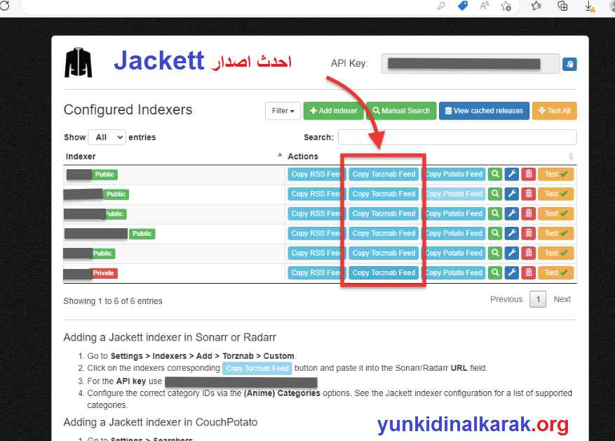 Jackett + مفتاح التفعيل احدث اصدار 