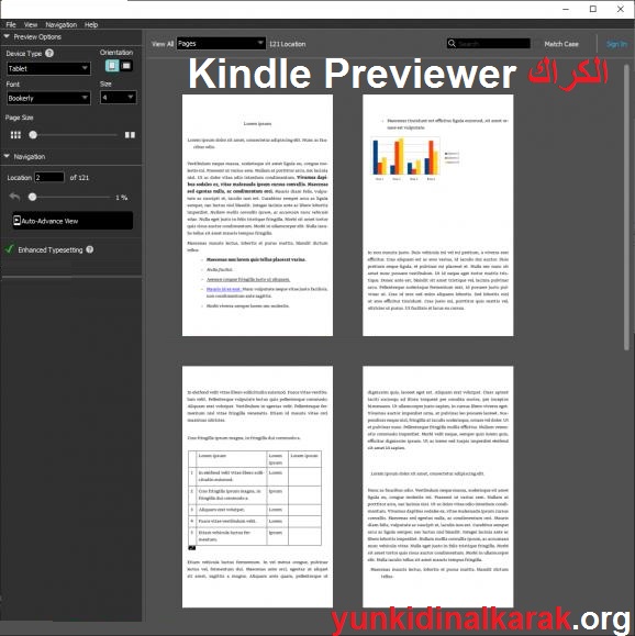 Kindle Previewer الكراك لنظام التشغيل [Latest]