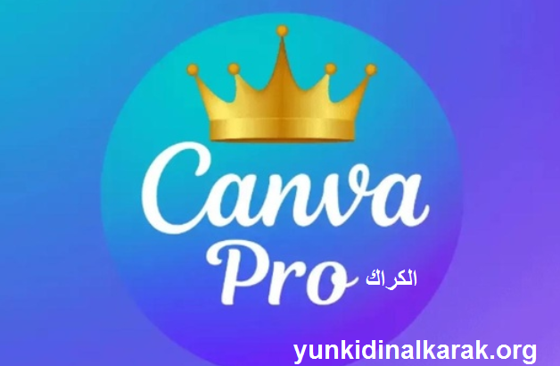 Canva Pro الكراك مع رقم مسلسل [2025 Latest]