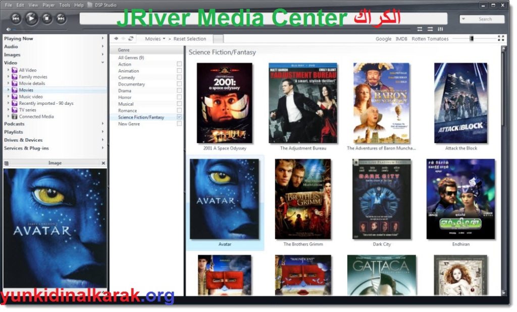 JRiver Media Center الكراك مجاني كامل مفعل