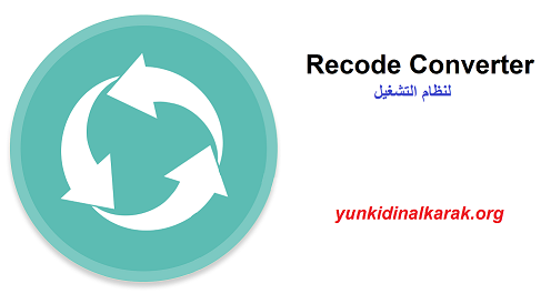 Recode Converter لنظام التشغيل Windows تحميل مجاني