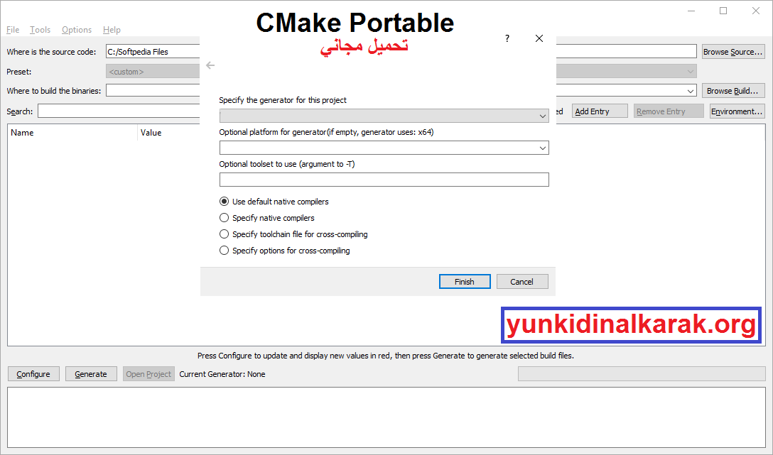 CMake Portable لنظام التشغيل Windows تحميل مجاني