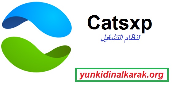 Catsxp لنظام التشغيل Windows تحميل مجاني