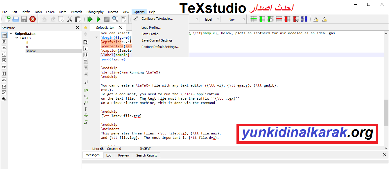 TeXstudio لنظام التشغيل Windows تحميل مجاني