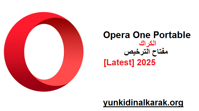 Opera One Portable الكراك مع مفتاح الترخيص [Latest] 2025